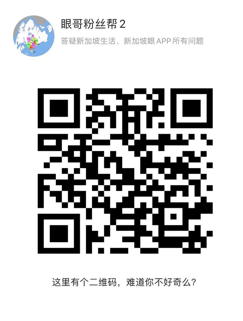 攻略!人在海外回不去,中国公民身份证过期怎么办?