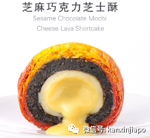 【送福利】风靡中国的网红点心星辰酥，现在大家在新加坡也能吃到啦！