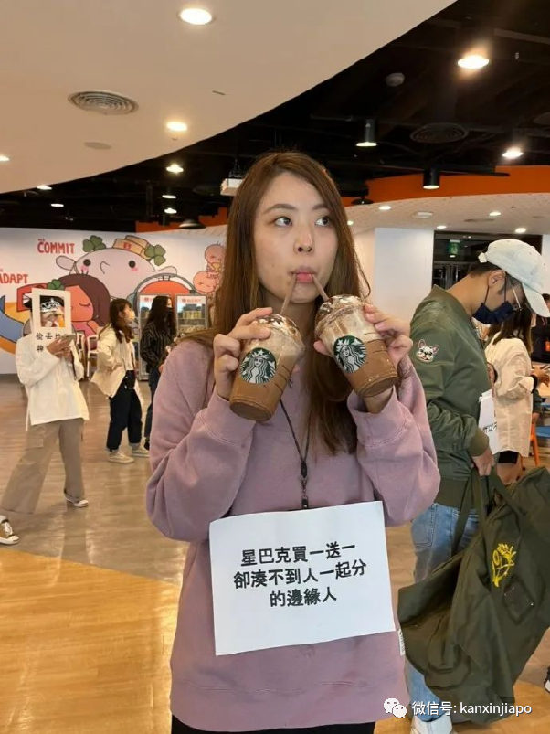 组屋惊现“血腥凶器”，南大来了“唐僧师徒”，莫非有妖怪出没？