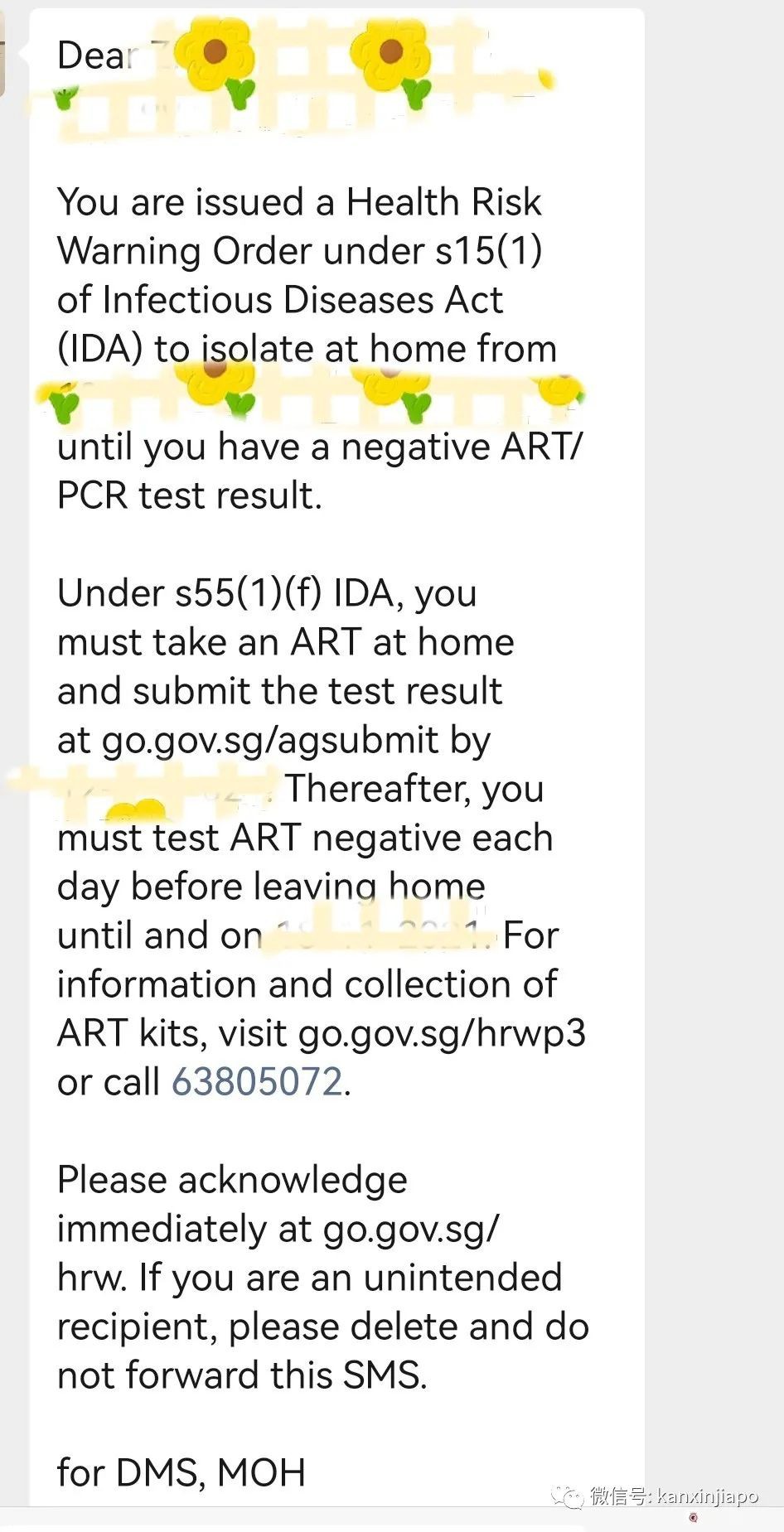 “在回國的旅途中,樟宜機場的候機廳是我所能到達的最遠的距離”