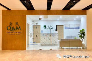 8大優點告訴你,爲什麽要選擇這家“國民牙醫診所”