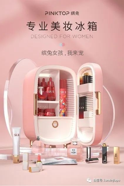 你知道淘寶有百萬好貨包郵新加坡嗎?