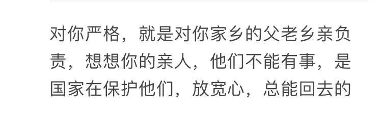 中国驻新加坡大使馆发布最新赴华通知,网友们众说纷纭...
