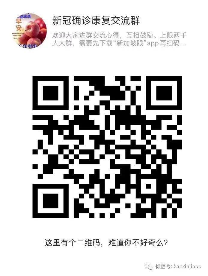 “遇上了核酸检测的稀有案例，我到底确诊了没？”