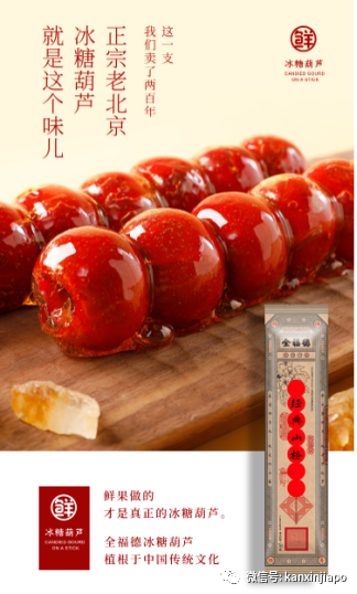 你知道淘寶有百萬好貨包郵新加坡嗎?