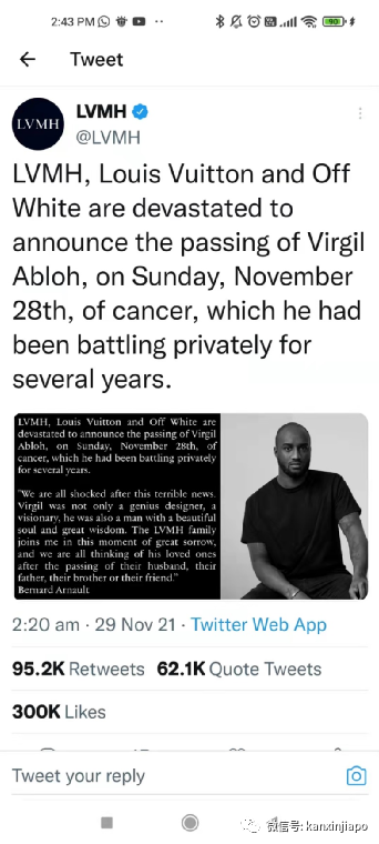 时尚界惋惜，LV痛失一臂，第一位黑人艺术总监因癌症去世