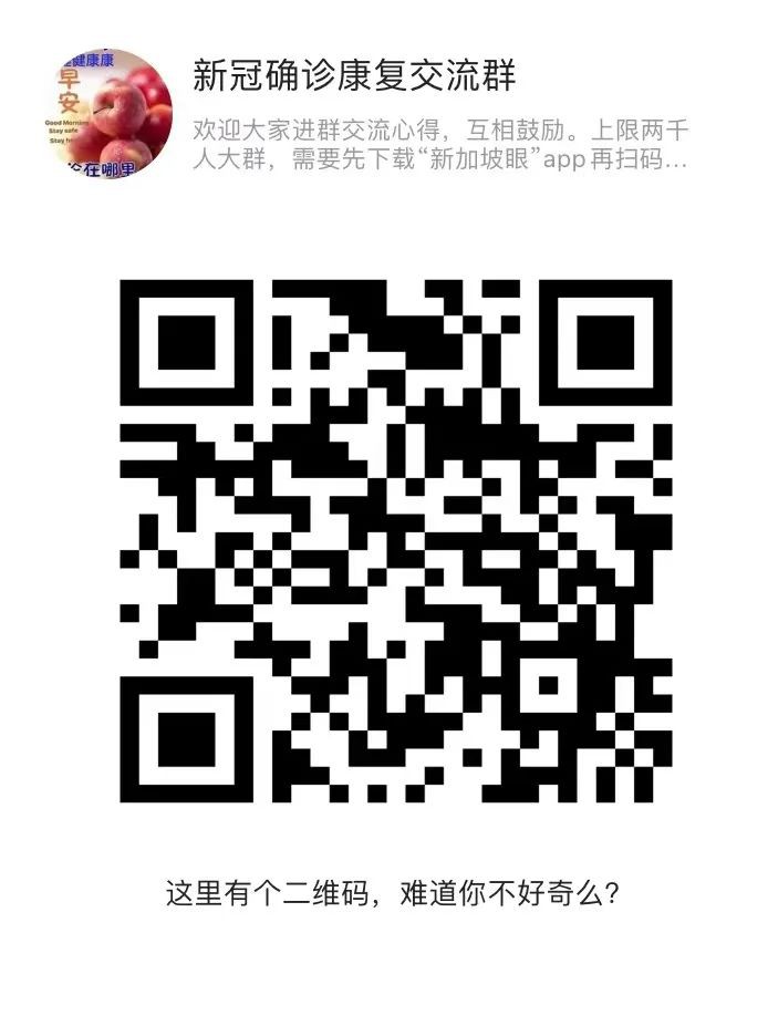 3岁女儿、7个月孕妇、顶梁柱老公，一家三口全部“中奖”！