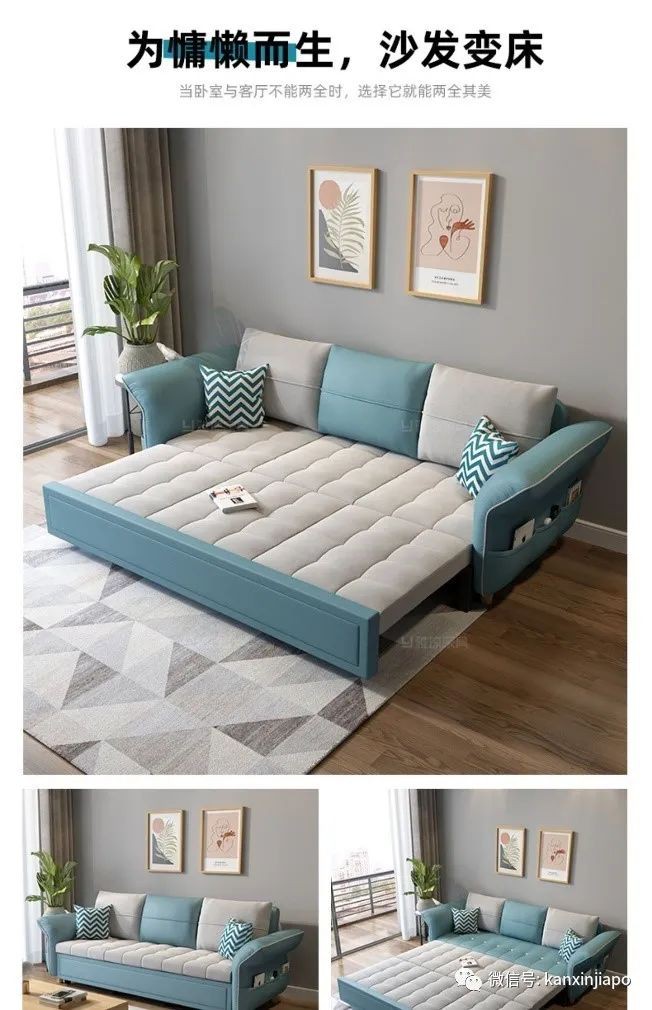 你知道淘寶有百萬好貨包郵新加坡嗎?