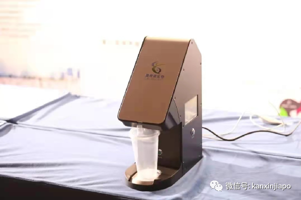 全球首創吸入式疫苗,接種像喝奶茶一樣簡單