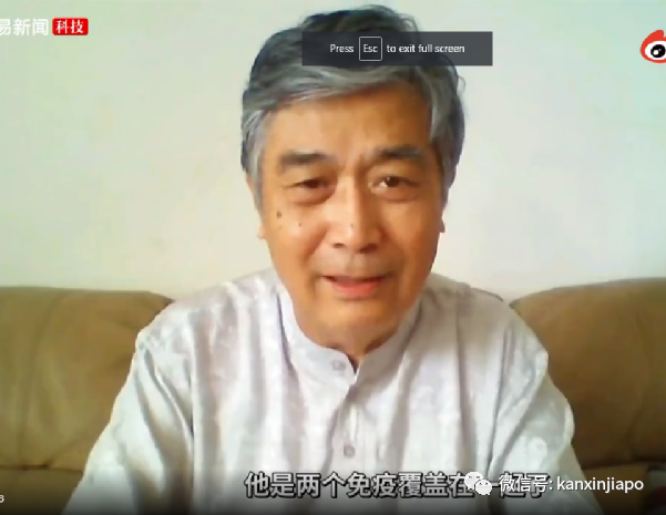 中国国产mRNA疫苗已到最后冲刺阶段；专家：要练好这些内功之后再开放