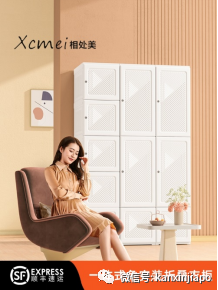 你知道淘寶有百萬好貨包郵新加坡嗎?