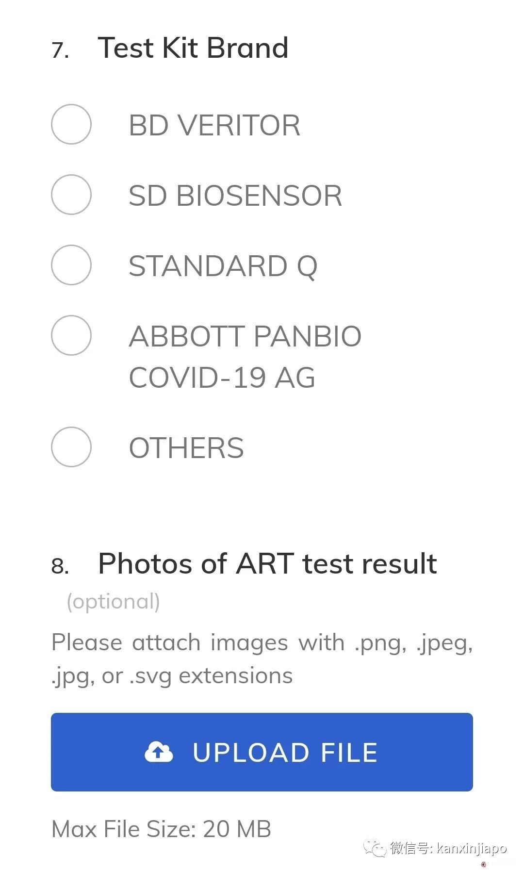 幹貨!如果身邊有人確診了冠病,你得做這些事情...