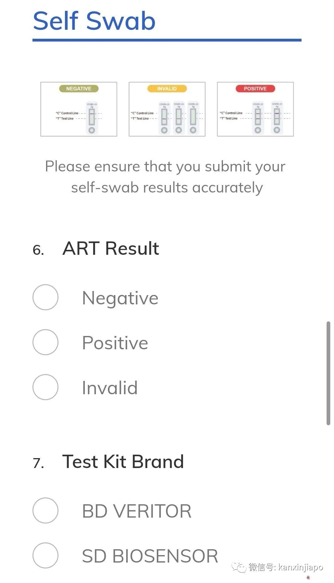 幹貨!如果身邊有人確診了冠病,你得做這些事情...
