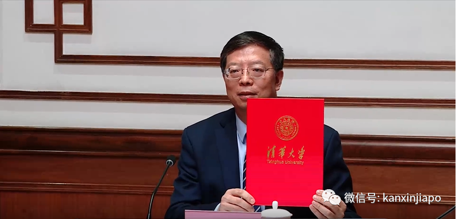新加坡国家科学院院士将加盟清华担任院长！