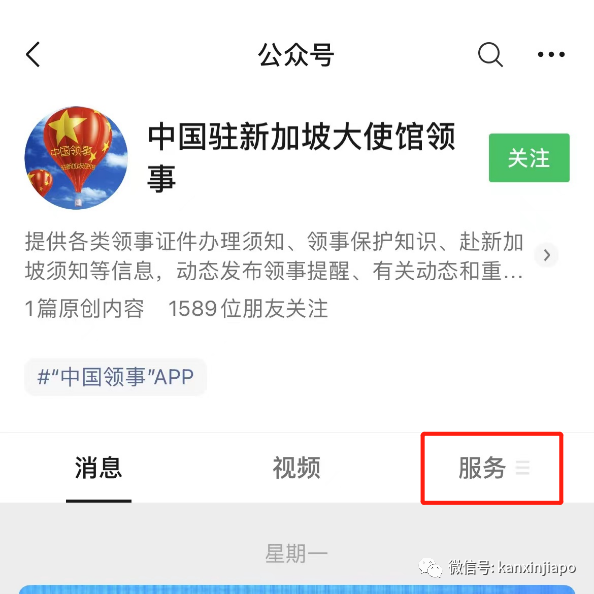今增662 | “2年没回家，我却在起飞前一周确诊”， 附冠病康复者回中国全攻略