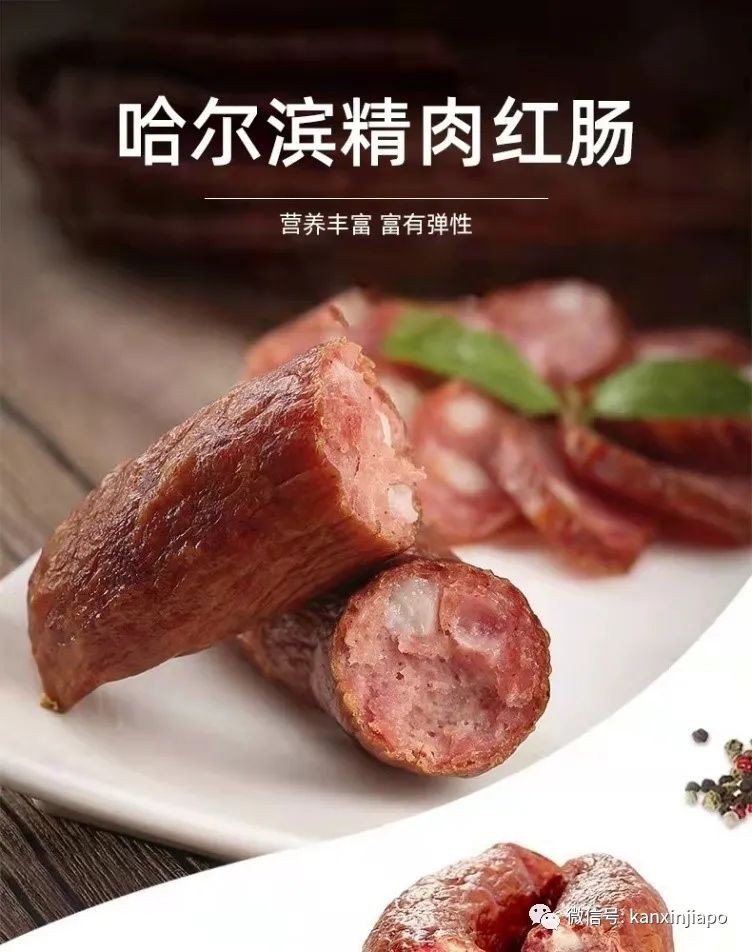 还有人不知道淘宝有百万好货满¥299跨境段包邮新加坡?
