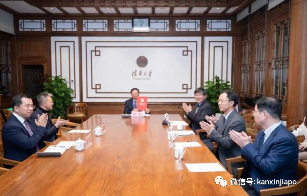 新加坡国家科学院院士将加盟清华担任院长！