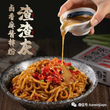 还有人不知道淘宝有百万好货满¥299跨境段包邮新加坡?