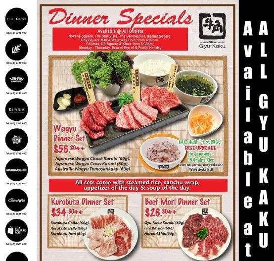 【下周活动】圣诞优惠不停~在新加坡也能坐热气球了！牛角、PizzaHut打折