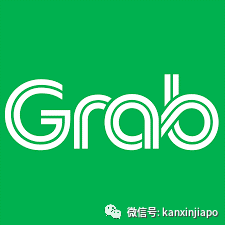 “东南亚滴滴”Grab昨夜在美国上市，首日狂跌21%！