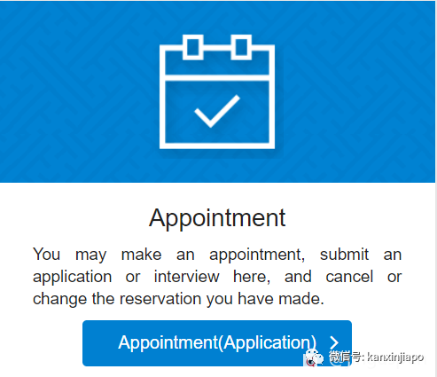 新移民通过这4种签证可以入境中国（附带申请攻略）