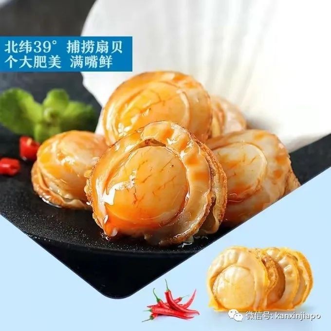 还有人不知道淘宝有百万好货满¥299跨境段包邮新加坡?