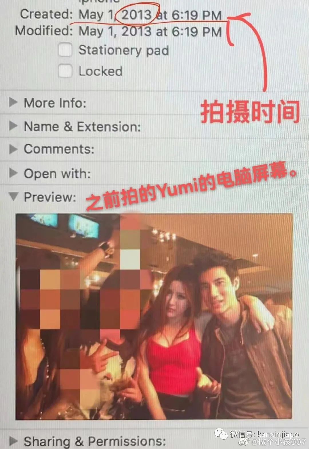 卷入王力宏风波的新加坡歌手Yumi被传吞药自杀，徐若瑄再度发文澄清