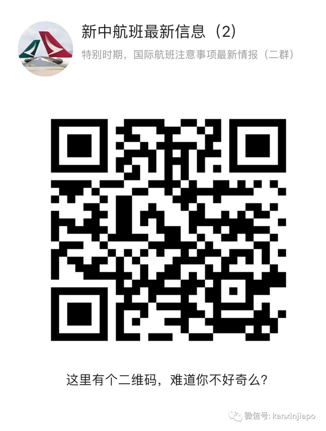 疫情期间，儿童可以单独坐飞机吗？