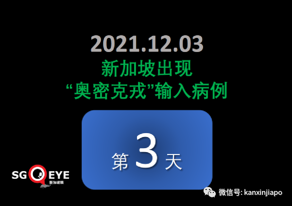 今增766 | 冠病康复后，免疫力会更强吗？专家说你可能想错了