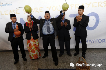 失踪多年的马航MH370终于找到了？！