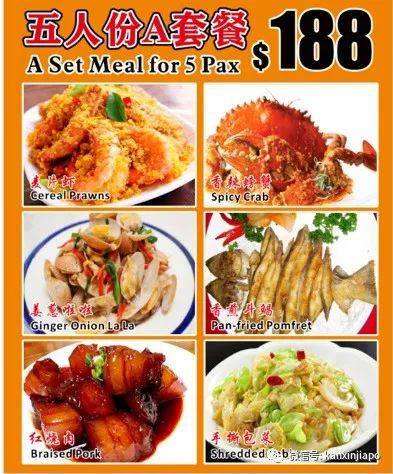 东海岸32年老字号海鲜餐馆,迎双节大酬宾:$200现金券只需$100,还有特价套餐~