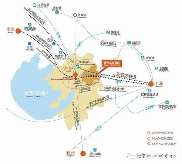 從鄧小平和李光耀攜手開始,細數30年來中新合作的重大項目