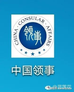 中国人在新加坡，护照到期后如何换新护照？