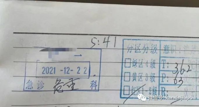 卷入王力宏风波的新加坡歌手Yumi被传吞药自杀，徐若瑄再度发文澄清