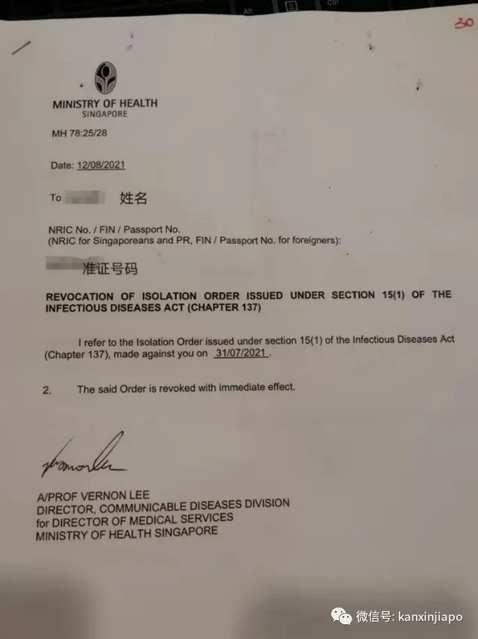 今增662 | “2年没回家，我却在起飞前一周确诊”， 附冠病康复者回中国全攻略