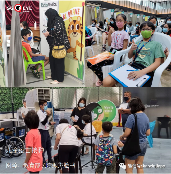 儿童不打疫苗，感染奥密克戎住院率上升；新加坡小学生踊跃预约接种
