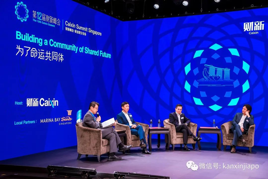 新加坡副总理、新西兰总理、中国传染病专家等各界名人“齐聚”狮城,都说了啥?