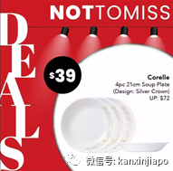 【下周活动】百货商城One Assembly商品1折购、滨海湾花园年票打折、网友探店...