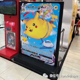 【下周活动】炸鸡买1送1、Superdry大甩卖、滨海湾公园圣诞打卡...