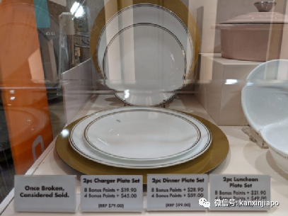 【下周活动】圣诞优惠不停~在新加坡也能坐热气球了！牛角、PizzaHut打折
