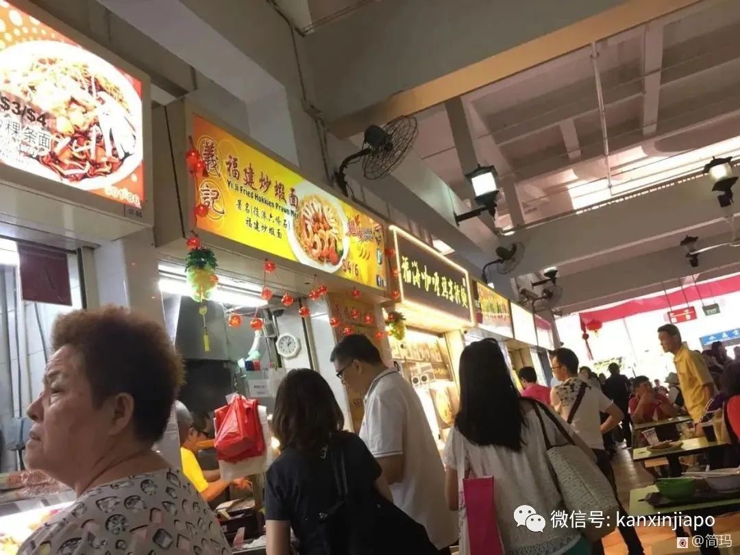 在新加坡生活離不開巴刹，哪裏有既好吃又便宜的美食？