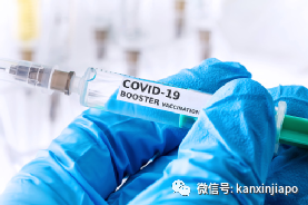 全世界已有超過540萬人死于冠病;無症狀感染者隔離期減至5天