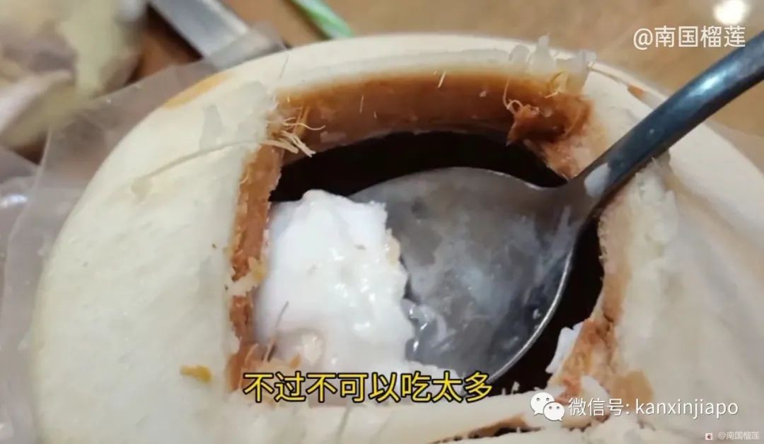 椰子浑身是个宝，喜欢椰子的朋友一定要看哦