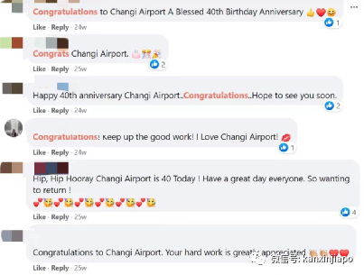 40不惑!疫情下樟宜機場爲大家創造快樂,有這麽多活動你知道嗎?