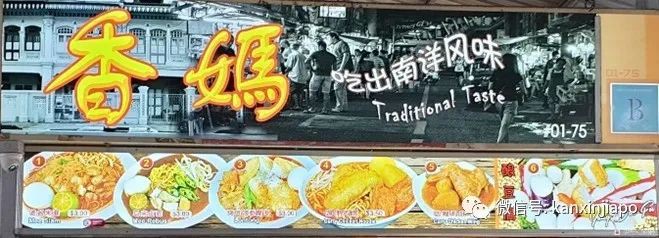 【下周活动】百货商城One Assembly商品1折购、滨海湾花园年票打折、网友探店...