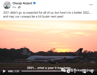 40不惑!疫情下樟宜機場爲大家創造快樂,有這麽多活動你知道嗎?