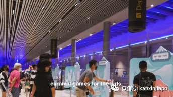 40不惑!疫情下樟宜機場爲大家創造快樂,有這麽多活動你知道嗎?