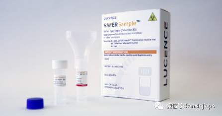 今增 709 | 最新！奥密克戎毒株又变异了？竟能躲过核酸检测！