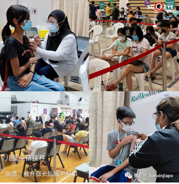 儿童不打疫苗，感染奥密克戎住院率上升；新加坡小学生踊跃预约接种