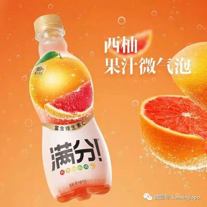 还有人不知道淘宝有百万好货满¥299跨境段包邮新加坡?